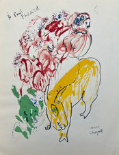 Chagall "le dur desir de