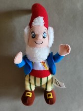 Vintage Mcdonalds Toy ~ Big