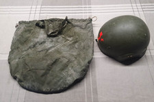 British Army Racal Acoustics