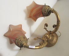 Vintage Brass Wall Light