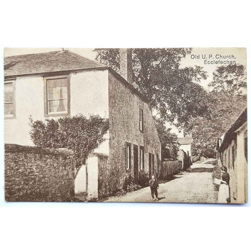 Ecclefechan old united - ecclefechan,