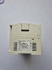 ONE Used Mitsubishi