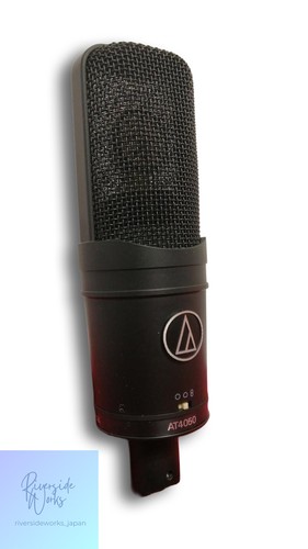 Audio technica at4050 - audio-technica,