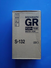 Riso Risograph Master 76W S-132 For GR 3750 OVP A Roll
