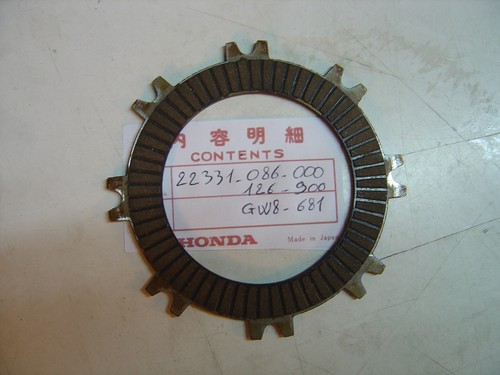 Clutch trim disc - clutch,