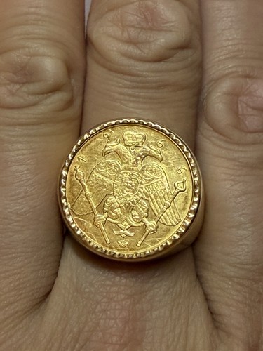 Rare 1966 republic cyprus - republic, of