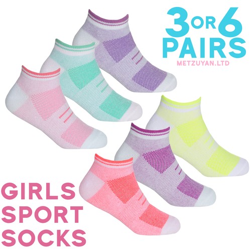 Pairs kids girls sport - 3,