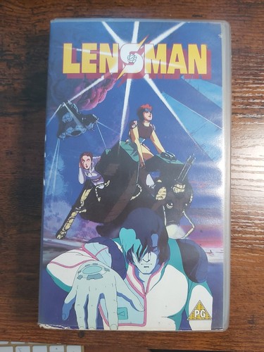 Lensman vhs anime - lensman, film