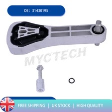 NEW Front Engine Mount