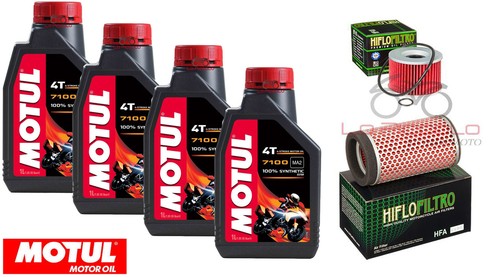 Cutting kit motul 7100 - cutting,