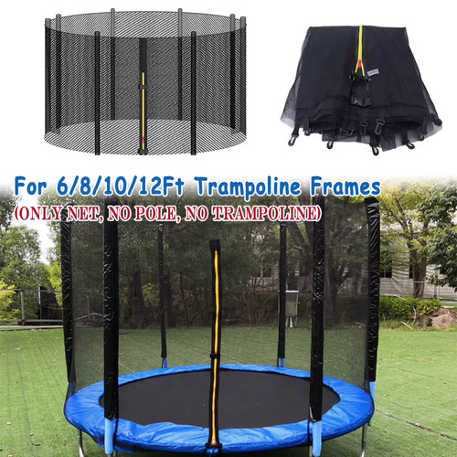 Trampoline net 5ft kid safety - net,