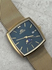 Seiko Astron Moonphase Mens