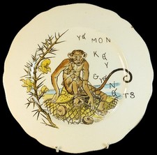 LOVELY VERY RARE ORIGINAL