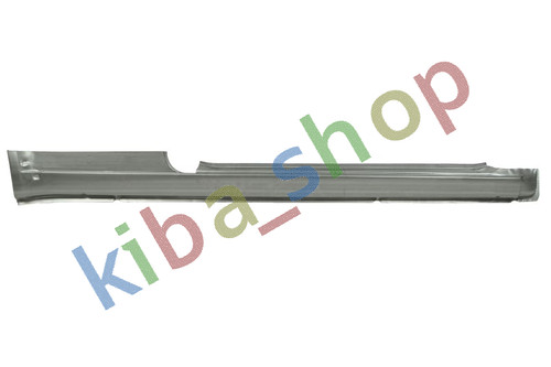 Right car side sill fits - fits, vw