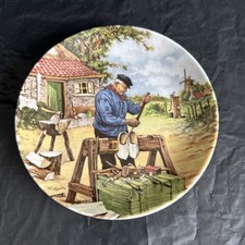 Royal Schwabap, Antique Hand