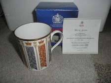 SPODE MUG LIMITED EDITION WITH