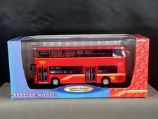 NORTHCORD - UKBUS1001 DENNIS