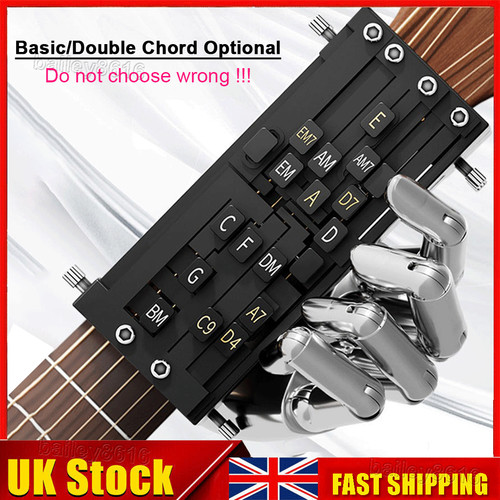 Guitar aid chords - guitar,