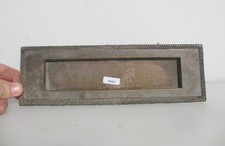 Vintage Brass Letterbox Letter
