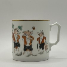 Antique German KPF ‘Krister