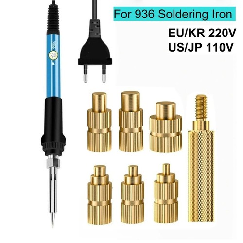 Heat set insert soldering - heat,