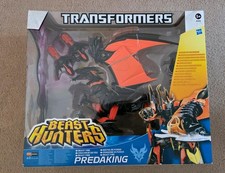 Hasbro Transformers Prime