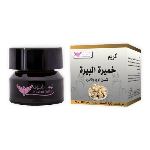 Kuwait shop yeast cream - shop, 50g