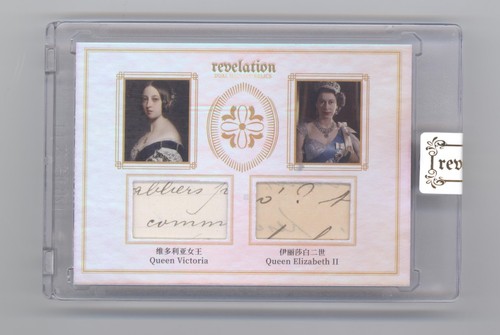 Queen victoria elizabeth - victoria,