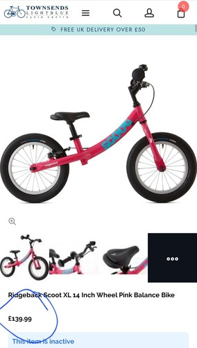 Ridgeback scoot unisex - 14",