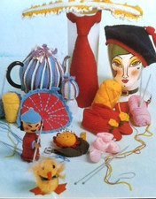 BERET~TEA COSY~SLIPPERS~PIN CUSHION~DUCKLING~BOOTEE DK  KNITTING PATTERN (CAT 1)
