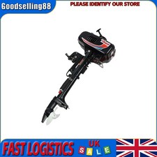 2 Stroke 3.5HP Outboard Motor