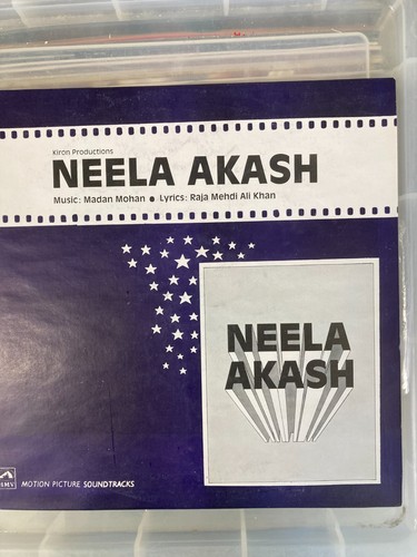 Madan mohan neela akash - neela,
