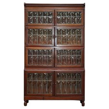 EXQUISITE ORIGINALS STAMPED MINTY OXFORD STACKING LEGAL BOOKCASE BOWED GLASS