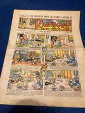 WW1 RAINBOW            1970s