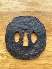 A264 A Japanese (Cast)