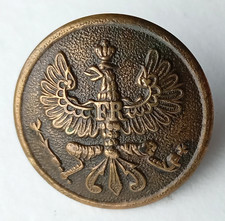 WWI German Prussian Gefreiter 24.2mm Button - Maker Marked