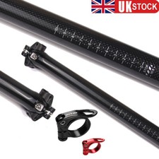 Toseek 31 6mm carbon - 27.2/30.8/31.6mm,