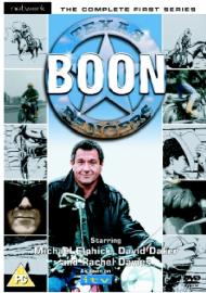 Boon the complete series - the,