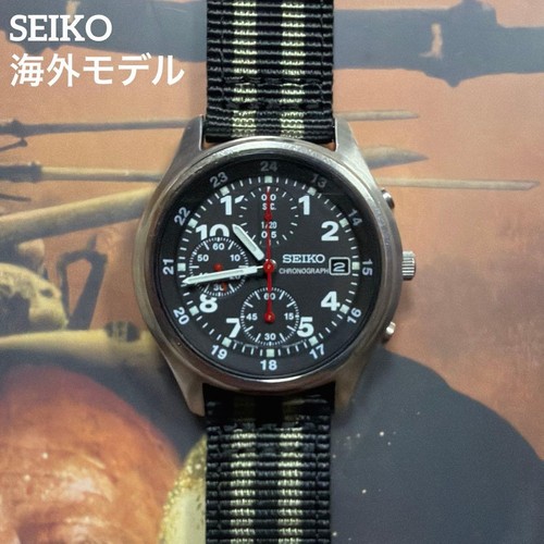 Seiko raf military - seiko,