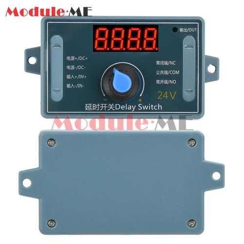 Dc5v 12v 24v adjustable - 12v,