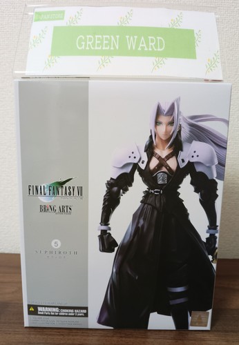 Final fantasy vii - fantasy, arts
