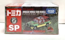 Takara Tomy / Dream Tomica SP