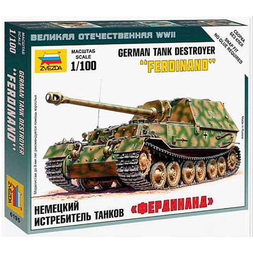 Zvezda 6195 kfz - 6195, 184