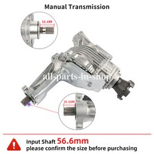 NEW Transfer Box 23247713