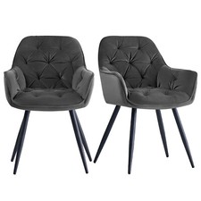 Velvet dining chairs padded - dining,