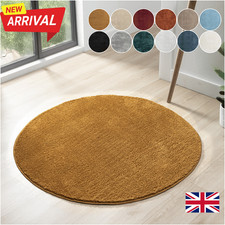 Modern Comfy Minimalist Round