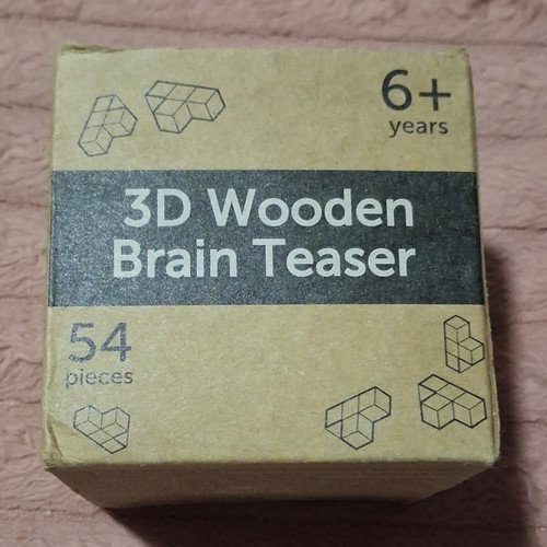Sharpbrain zone wooden - zone, 3d
