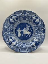 Rare Antique Spode Greek Soup