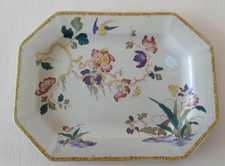 Georgetown Collection Wedgwood Devon Rose Plate Vintage Has Flaws