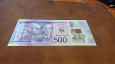 $500 dollar banknote Jamaica